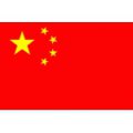 常州市紅溪實(shí)驗(yàn)幼兒園