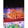 金華愛(ài)迪幼兒園