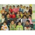 大慶市婦女兒童活動發(fā)展中心藝術(shù)實(shí)驗(yàn)幼兒園