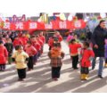 三十鋪鎮(zhèn)幼兒園