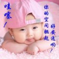 云夢(mèng)縣新蕾幼兒園