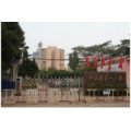 日照市日照港第一小學（日照港一?。?></a>
					<div   id=