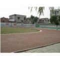臨清市逸夫?qū)嶒炐W(xué)