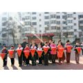 德州市建設(shè)街小學
