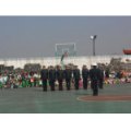 溫州市建設小學小南校區(qū)