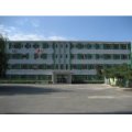 長春市南關區(qū)四五小學
