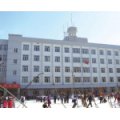 哈爾濱市民樂小學校