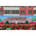 日照市莒縣第二實驗小學（莒縣實驗二小）