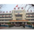 臨沂市第四實(shí)驗(yàn)小學(xué)（臨沂四?。? /><p>學(xué)校封面</p>
         </div>
         <div   id=