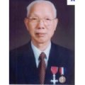 信宜田家炳小學（信宜二?。? /><p>學校封面</p>
         </div>
         <div   id=