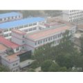 濟(jì)寧市喬羽學(xué)校（小學(xué)部）