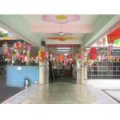 廣州市黃埔兒童福利會(huì)幼兒園