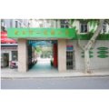 武漢市一元路小學(xué)