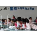 淄博市淄川區(qū)昆侖鎮(zhèn)實(shí)驗(yàn)小學(xué)