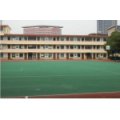 無錫市廣瑞實驗小學