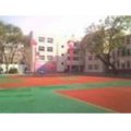 青島市市北區(qū)廣饒路小學(xué)
