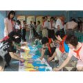 廣州市番禺區(qū)市橋中心小學(xué)