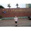 東莞南城陽光第二小學（南城陽光二?。?></a>
          <div   id=