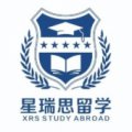 邯鄲外語培訓(xùn)機(jī)構(gòu)