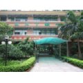 廣州市海珠區(qū)海印南苑幼兒園