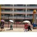 ?？谑绣緧u實驗小學(xué)