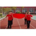 寧波市北侖區(qū)小港第三小學(xué)