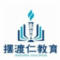 沈陽擺渡人服裝培訓學校