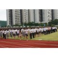 深圳市坪山實(shí)驗(yàn)學(xué)校小學(xué)部