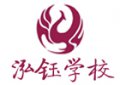 沈陽泓鈺小語種培訓學校