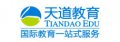 沈陽英語培訓機構