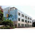 深圳市寶安區(qū)石巖街道中心幼兒園
