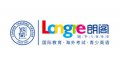 長春朗閣培訓