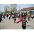 牟平區(qū)師范路小學