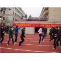 溫州市甌海區(qū)郭溪第二小學(xué)（郭溪二?。?>
          <div   id=