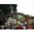 深圳市羅湖區(qū)新秀競(jìng)智幼兒園
