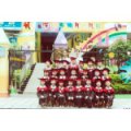 深圳市福田區(qū)明月幼兒園