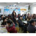 青島市四方區(qū)重慶路第二小學(xué)（青島重慶路二?。? /><p>學(xué)校封面</p>
         </div>
         <div   id=