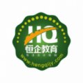 合肥恒企會計(jì)培訓(xùn)學(xué)校
