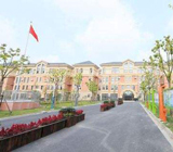 石柱土家族自治縣下路鎮(zhèn)三樹(shù)小學(xué)校