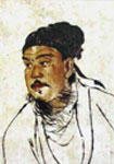 歐陽(yáng)袞