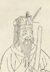 范純?nèi)? ></a></div>
					<div   id=